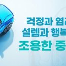 수원-0232 네이버블로그