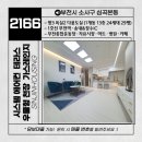 구로-현장-구로-454 네이버블로그