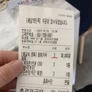 제육대가(서초점)