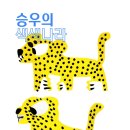 청소년문화의집(꼼지락발전소) 이미지