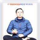 공21 이미지
