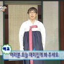 프소미