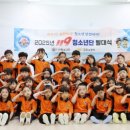 여수룬어린이집 이미지