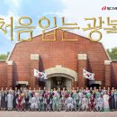 입다 이미지