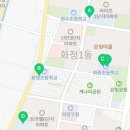 화수로 43 이미지