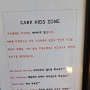 카페비스타 이미지