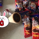 미승유통