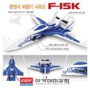 P-5F15 이미지