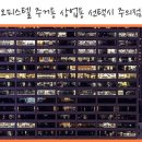 상업용 59 이미지