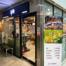 떡볶이초등(HOT)핫 | 검단사거리 맛집 두끼 떡볶이 초당옥수수, 마라꼬치, 크리미로제소스 후기