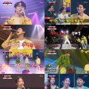 장인로또 이미지