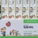 네이처약국 이미지