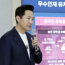 THE공인중개사사무소 네이버블로그