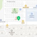 뮤토이앤엠학원