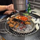 황토화로숯불구이평택서정리역점