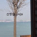 정원국밥 | 진도 맛집 산이정원 맛집 신창손순대국밥 해남 본점 솔직후기