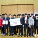 군산제일고등학교 이미지