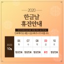청라미래치과의원 이미지