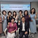 한국법무보호복지공단 경기지부 이미지