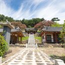 지석3리 경로당 이미지