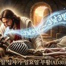 하나열쇠 Daum카페