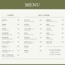 은유재 (아뜰리에) 이미지