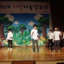 가야지역아동센터 이미지