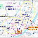 도큐노래방 | 일본 구마모토 골프 후 시내 자유여행 후기~