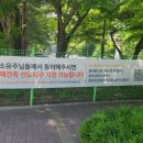 위상공감 이미지