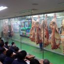 그린유통 이미지