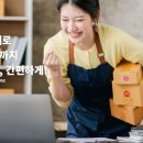 모노커뮤니케이션 이미지