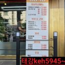 오림4길 네이버블로그
