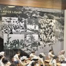 물동이 진 아이 이미지