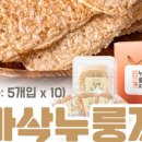 광산여기 협동조합 이미지