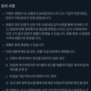 천원나라 이미지