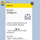 스터디랩 이미지