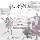 희재모터스 | MINI 미니 와인앤버스커(Wine N' Busker), 젠틀맨스러운 행사 후기!