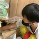 다모임 태권스쿨 이미지