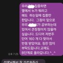 윤&킴 이미지