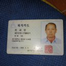 논공약국 이미지