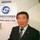 이종석 행정사 사무소 이미지