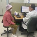 보건의료원 이미지