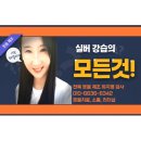 중반경로당 이미지