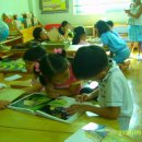 그림동산 어린이집 이미지