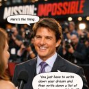 워크잇(Walk it) | [공지] 톰 크루즈 TOM CRUISE 가 알려주는 "두려움 (FEAR)" 극복법🍾