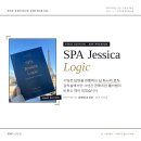 화성E&G달성지점 | 현대차 SPA 시험 준비에 교재 추천, 11년 치트키가 책으로 [SPA 50점 달성 후기]