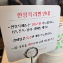 갈티 | 수원 웨딩홀 파티웨딩유 하객 후기｜주차, 식사 만족도 솔직 리뷰!