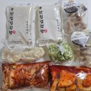 진 설렁탕 | 오포맛집] 40년 전통의 깊은 맛, 신축 이전으로 더 쾌적해진 ‘부잣집설렁탕’ 도가니탕 포장 솔직 후기!