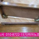 백령음악학원