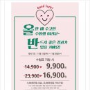 지유플레이 이미지